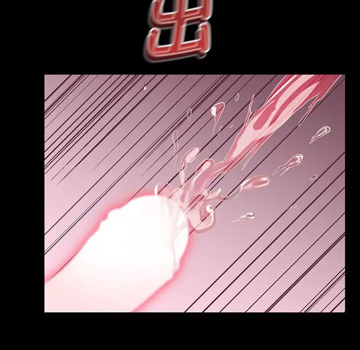 上门男家教第2话