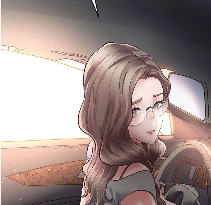 上门男家教第2话