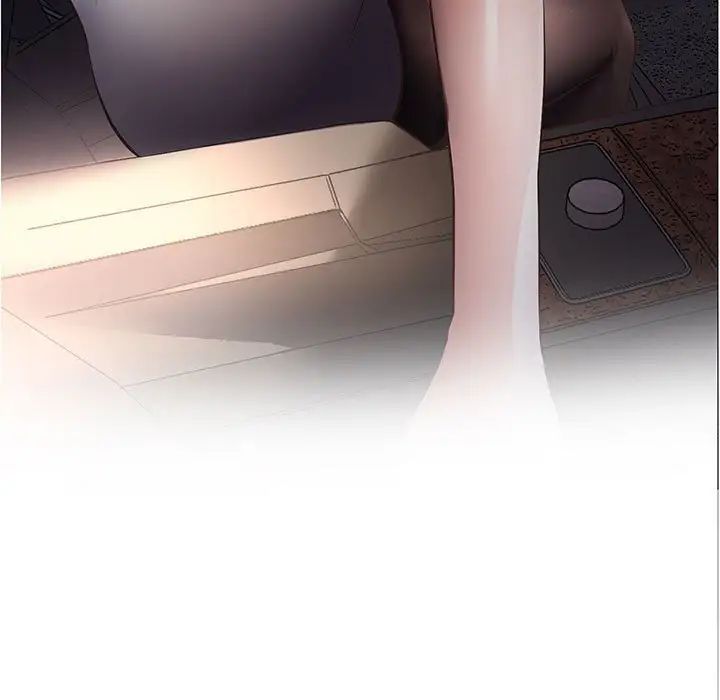 上门男家教第3话