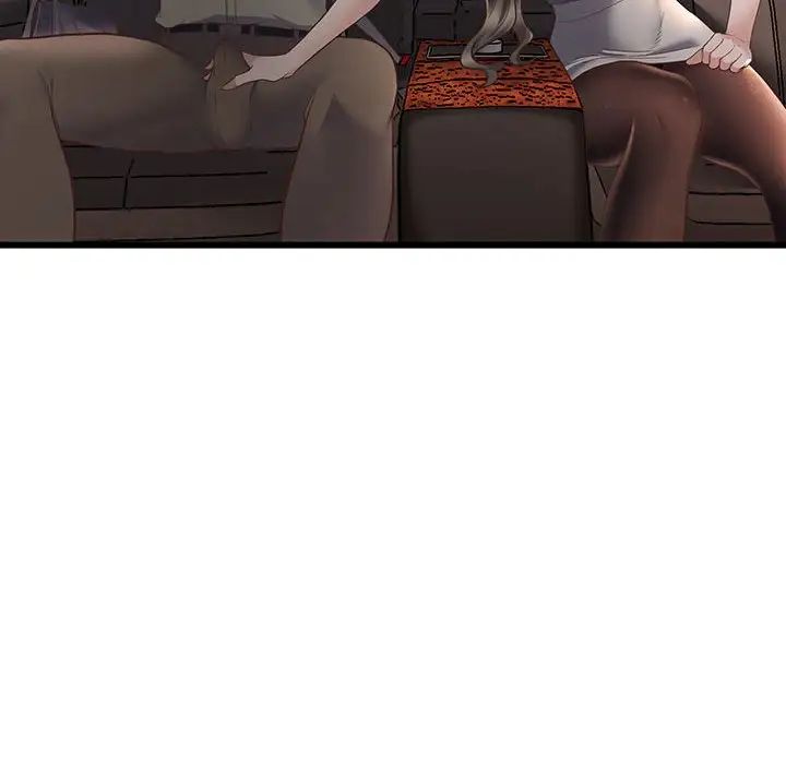 上门男家教第3话