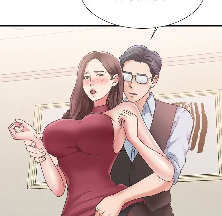 主播小姐第20话