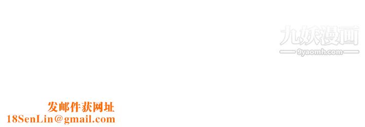 舞蹈系学姊们第18话-你一看到我就硬瞭?