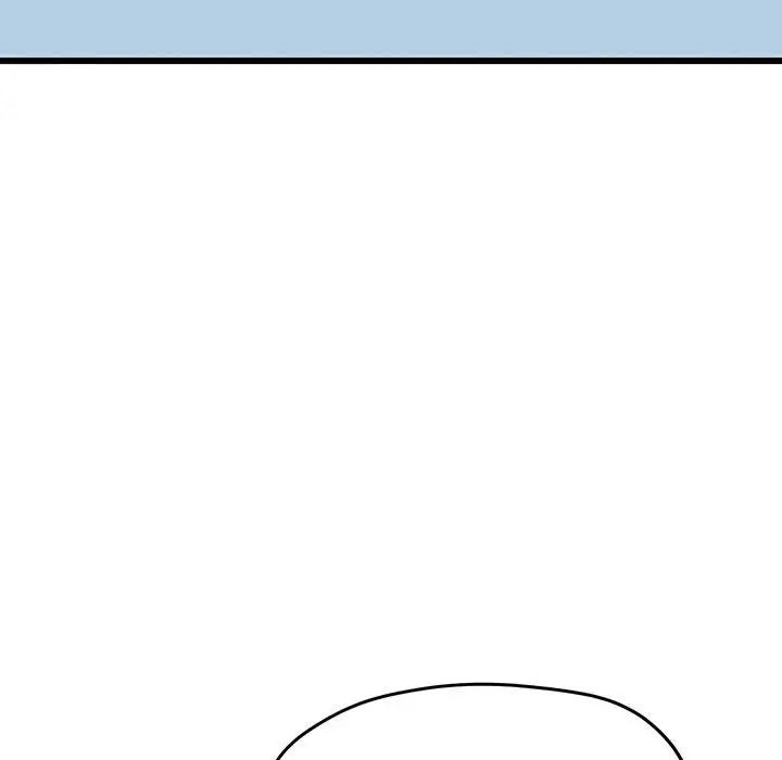 上门男家教第3话