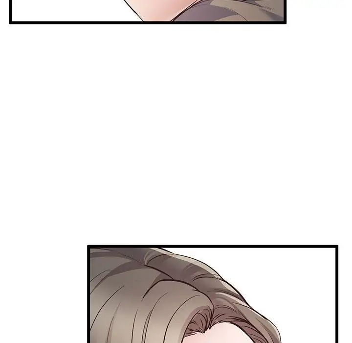 上门男家教第3话