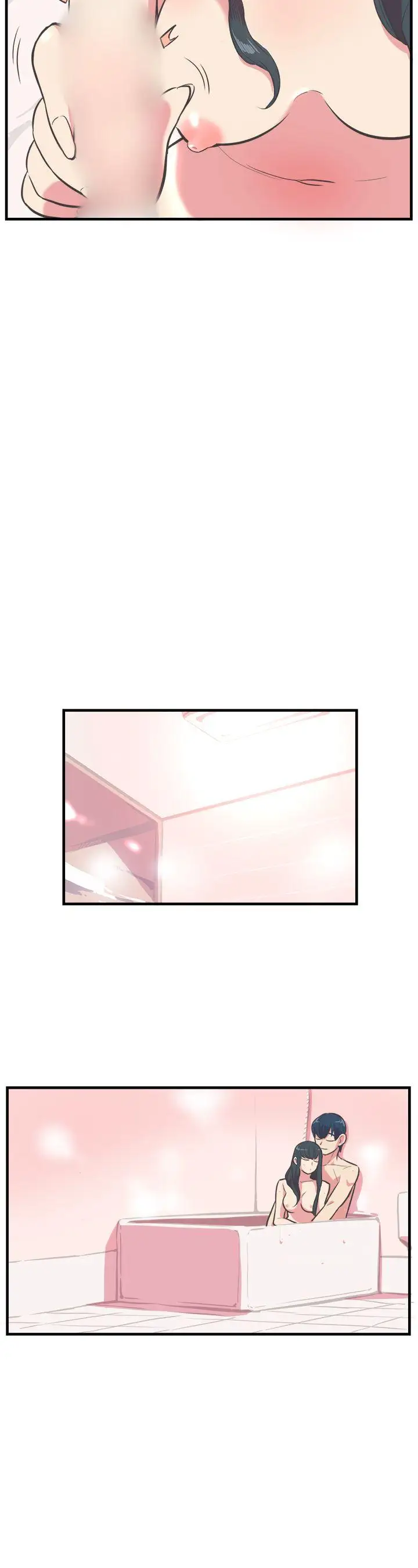 青春男女第13话