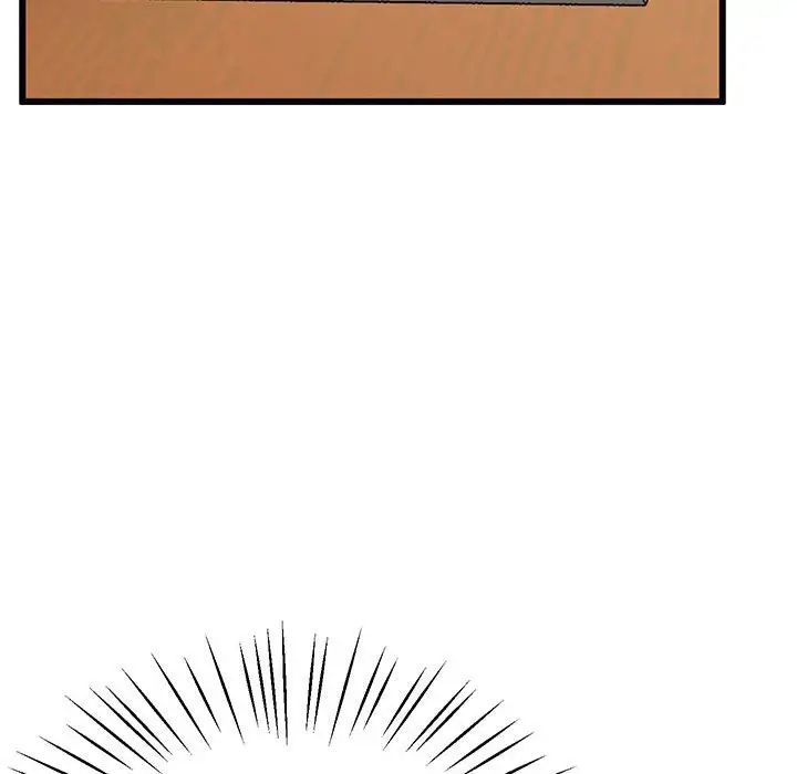 上门男家教第3话