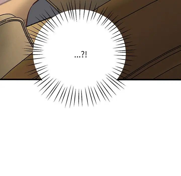 上门男家教第3话