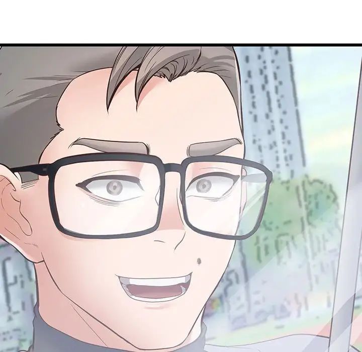 上门男家教第3话