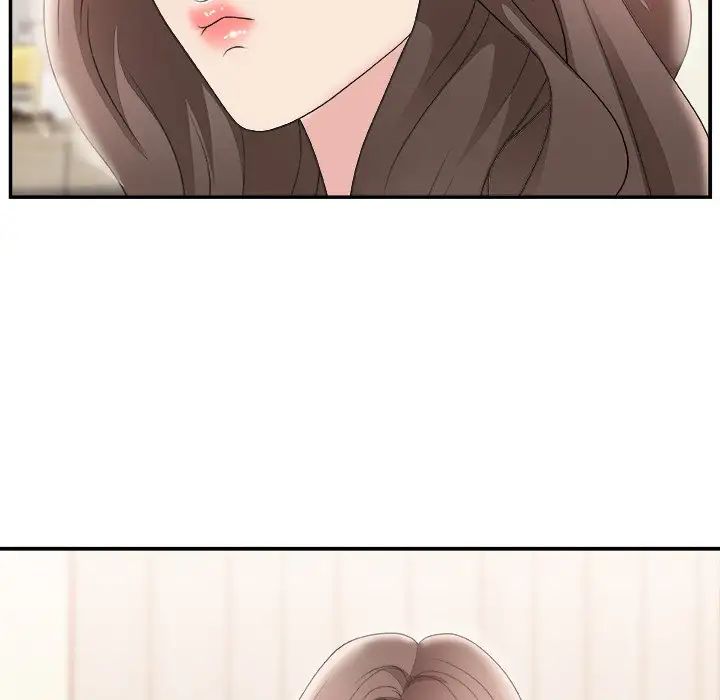 主播小姐第21话