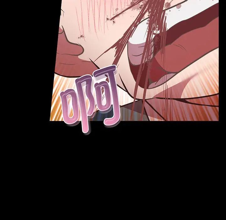 上门男家教第4话