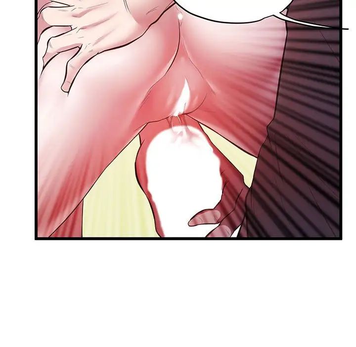 上门男家教第4话