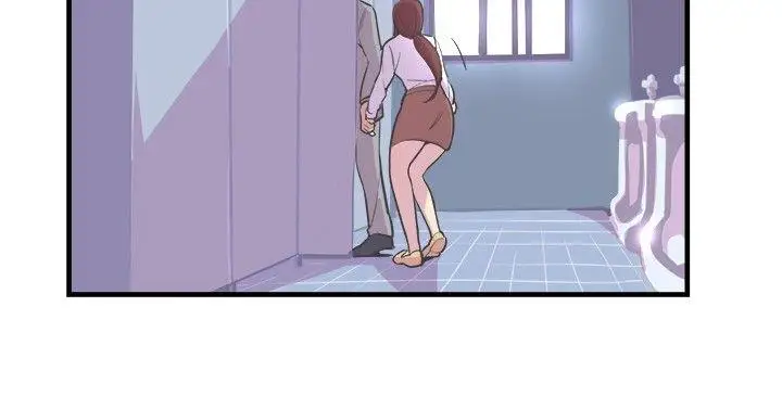 青春男女第18话