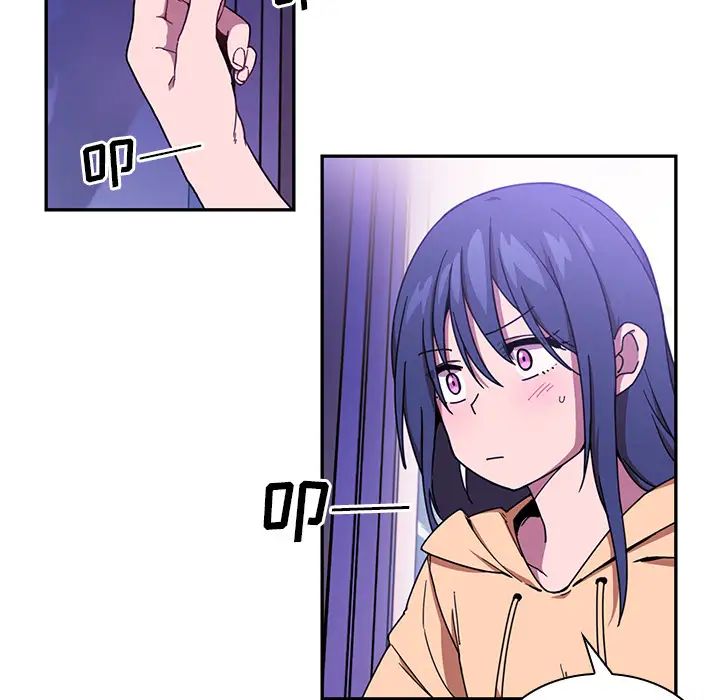 邻家三姐妹第16话