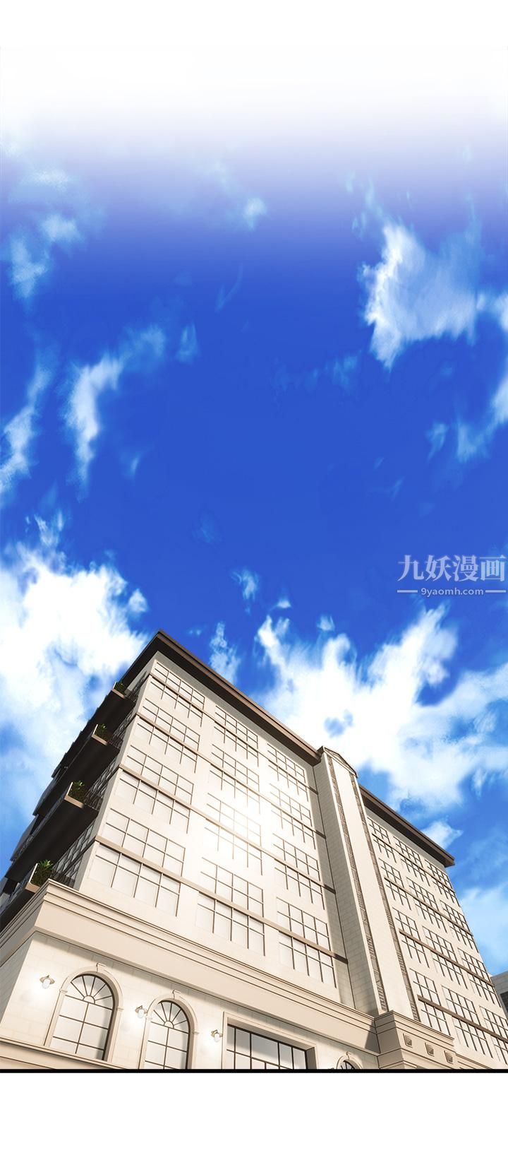 舞蹈系学姊们第24话-下次去我傢做吧?