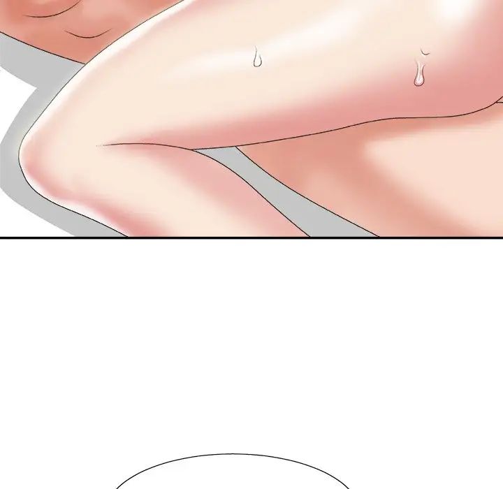 主播小姐第23话