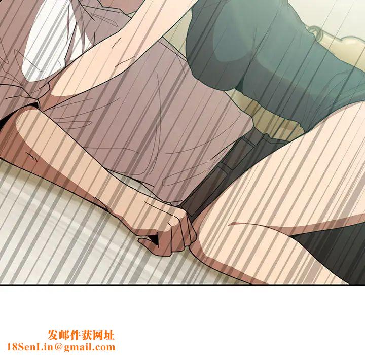 邻家三姐妹第17话