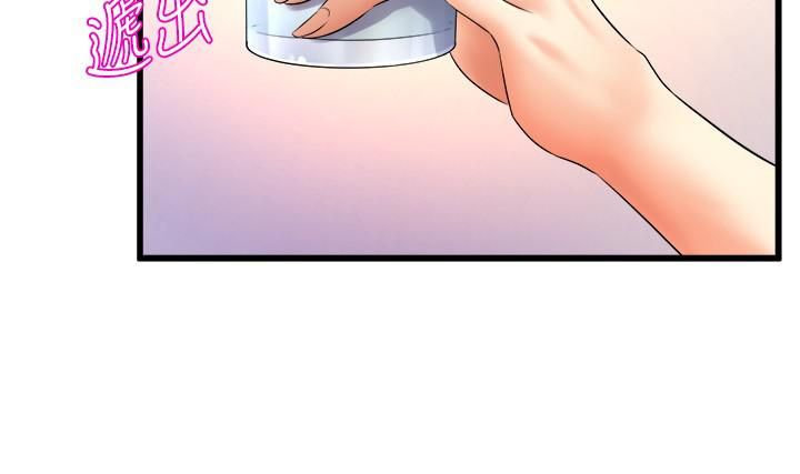 舞蹈系学姊们第27话-快脱掉,我帮你洗
