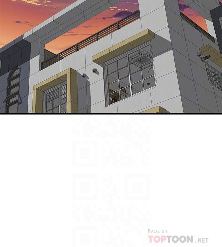 舞蹈系学姊们第28话-教授成为快感的奴隶