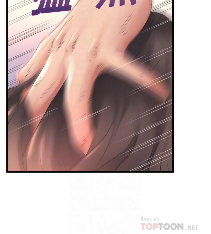 舞蹈系学姊们第28话-教授成为快感的奴隶