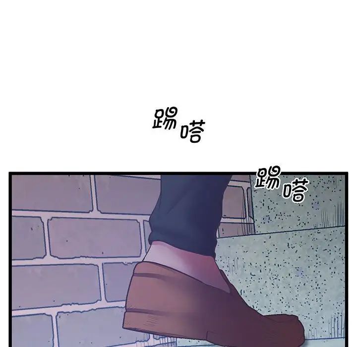 上门男家教第5话