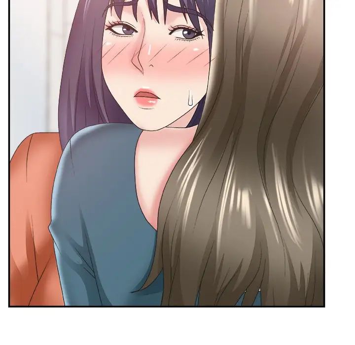 主播小姐第24话