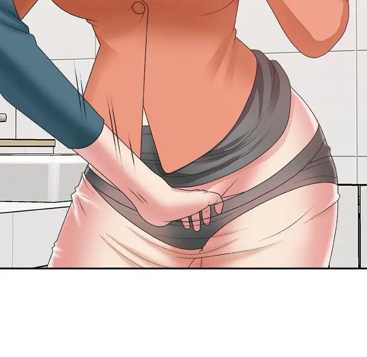 主播小姐第24话