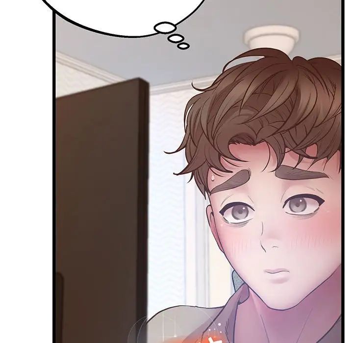 上门男家教第5话