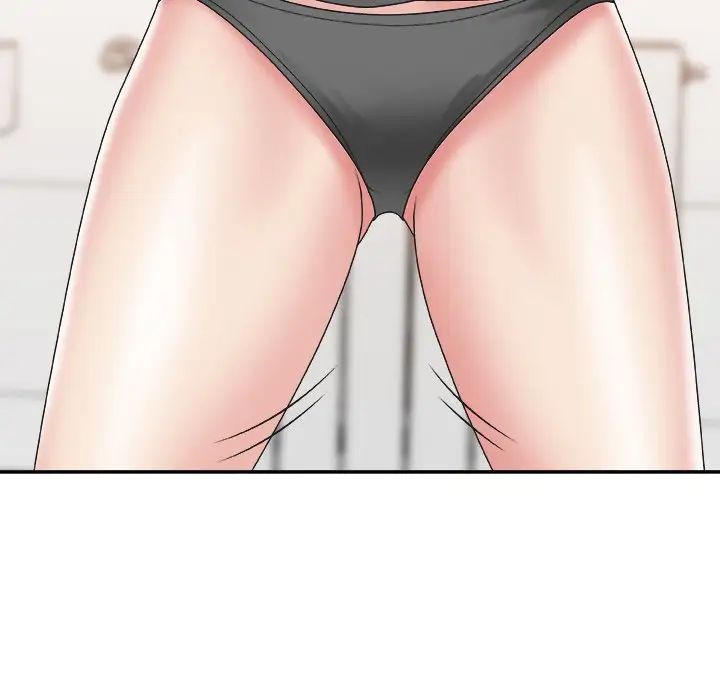 主播小姐第24话