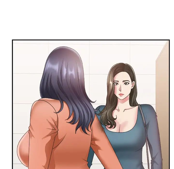 主播小姐第24话