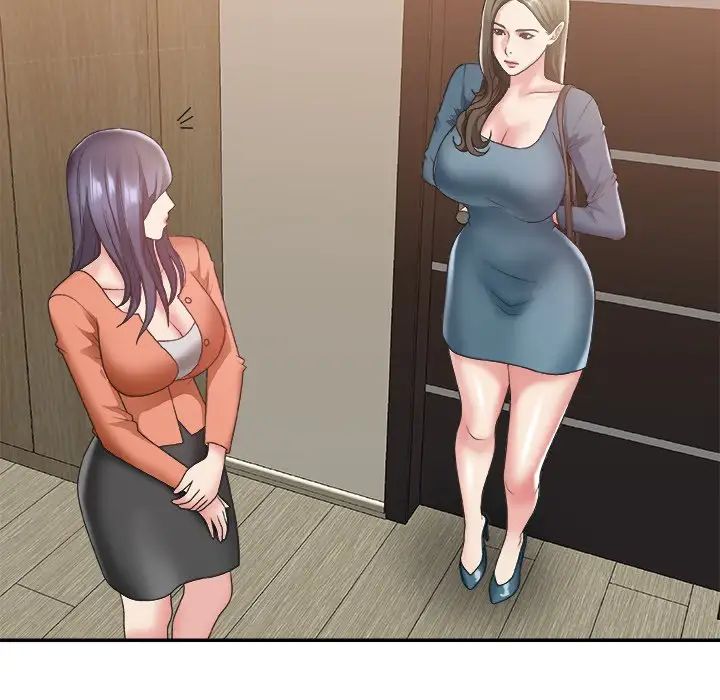 主播小姐第25话