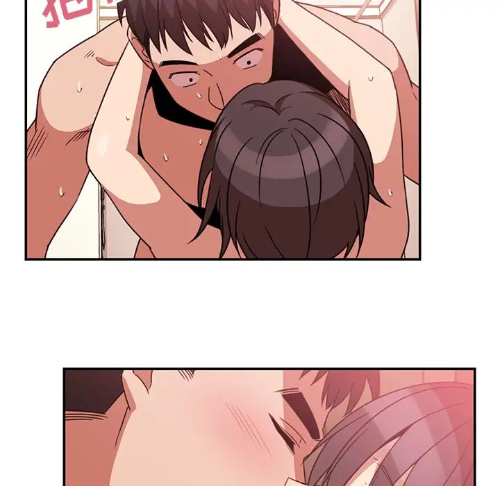 邻家三姐妹第19话