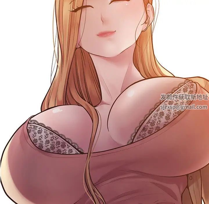 上门男家教第6话