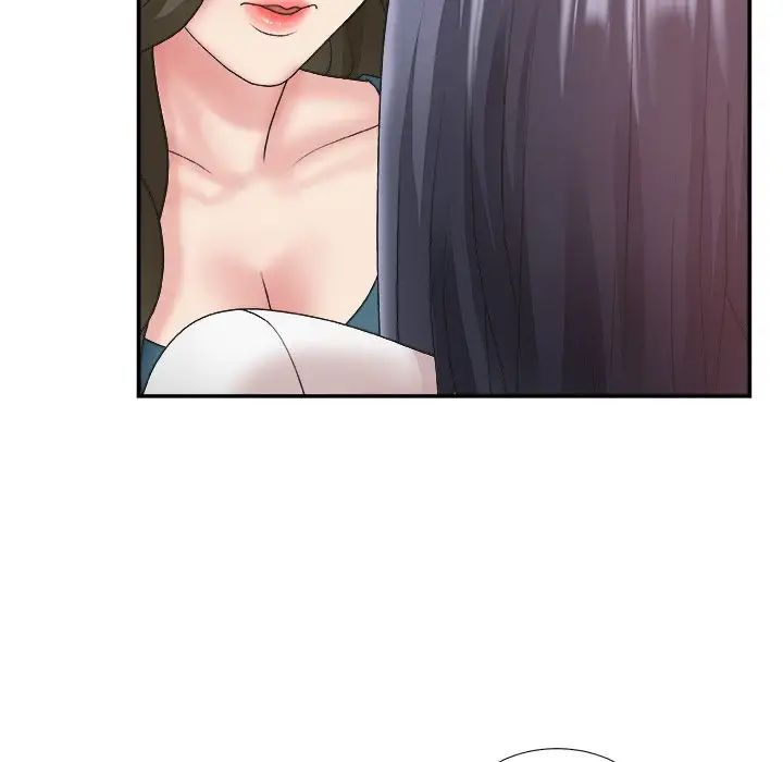 主播小姐第25话