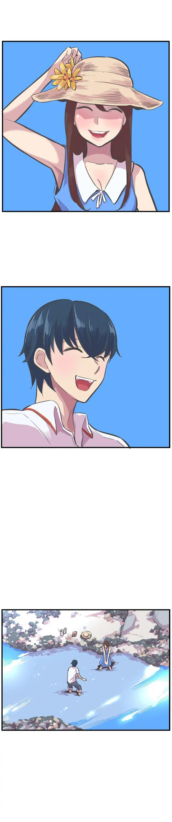 青春男女第28话