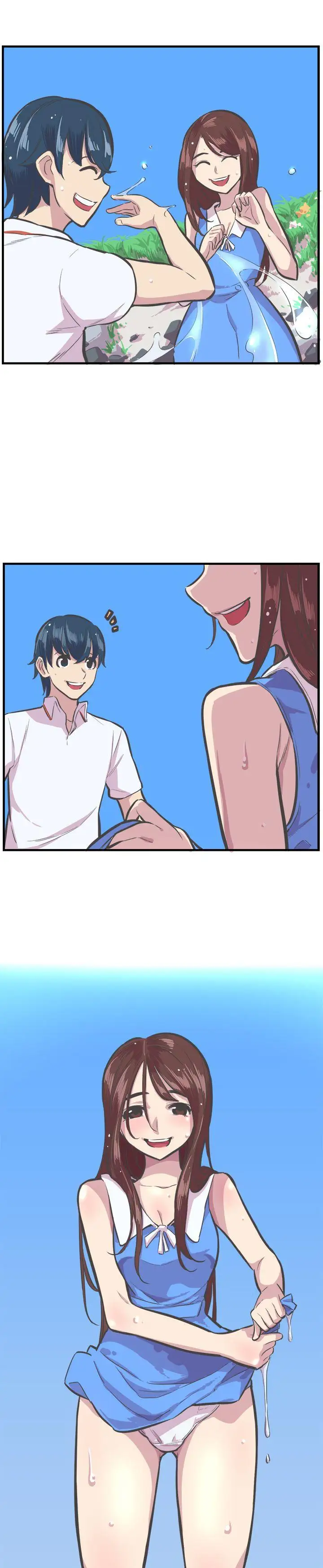 青春男女第28话