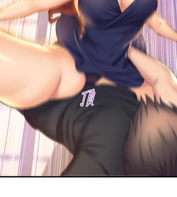 舞蹈系学姊们第33话-喜欢激烈一点的学姊