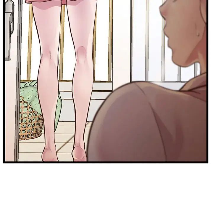 上门男家教第6话