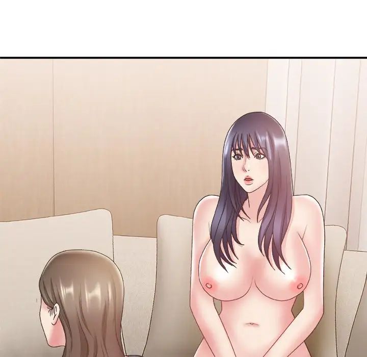 主播小姐第25话