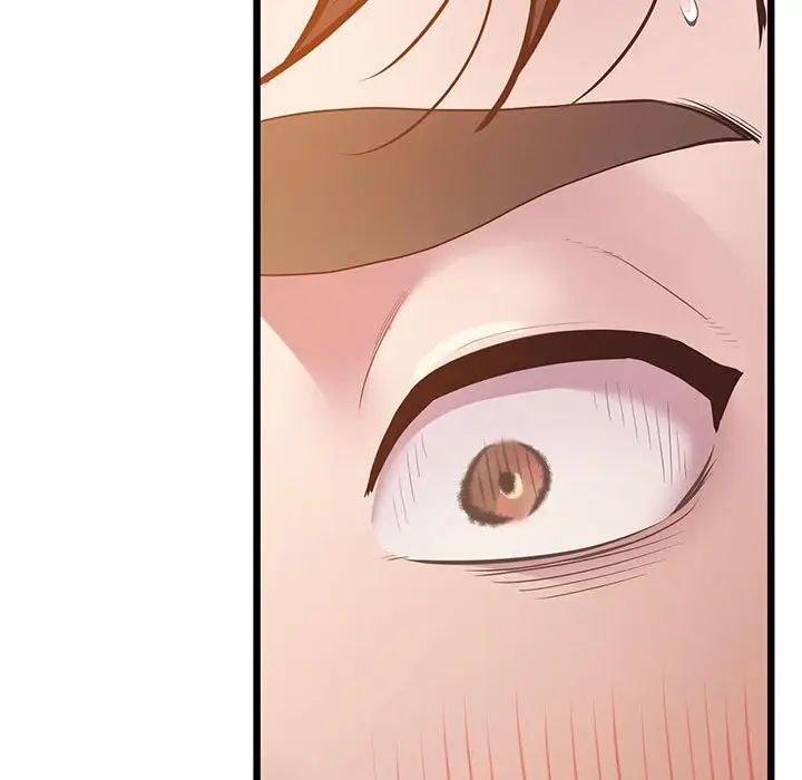 上门男家教第6话