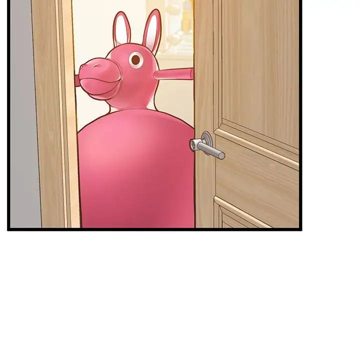 上门男家教第6话