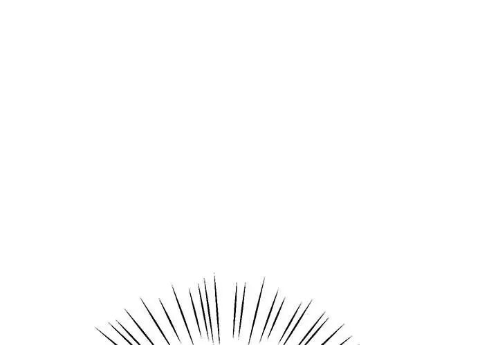 上门男家教第7话