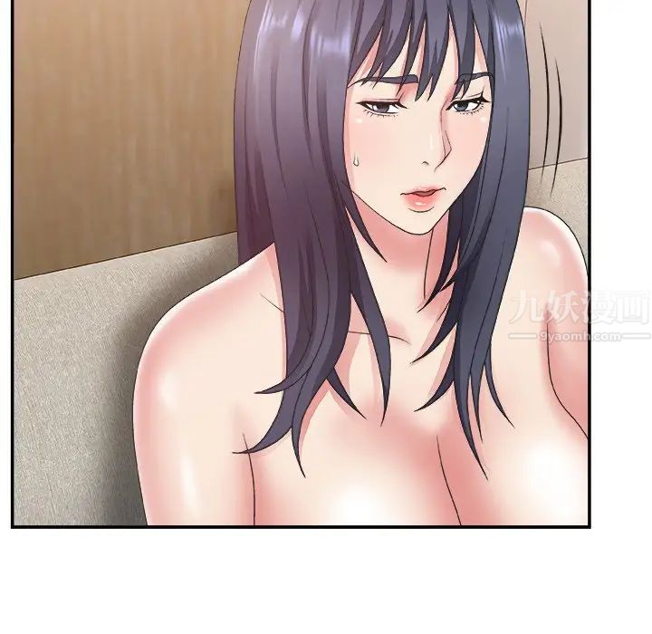 主播小姐第26话