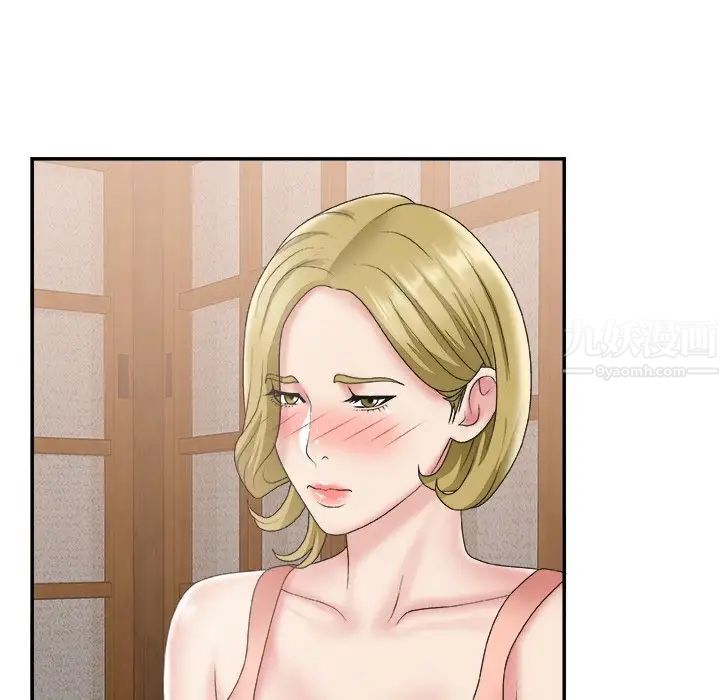 主播小姐第26话