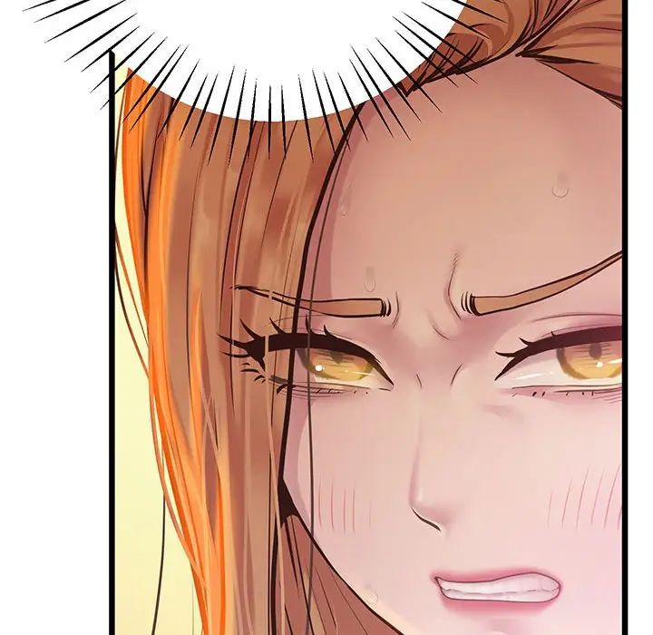 上门男家教第7话