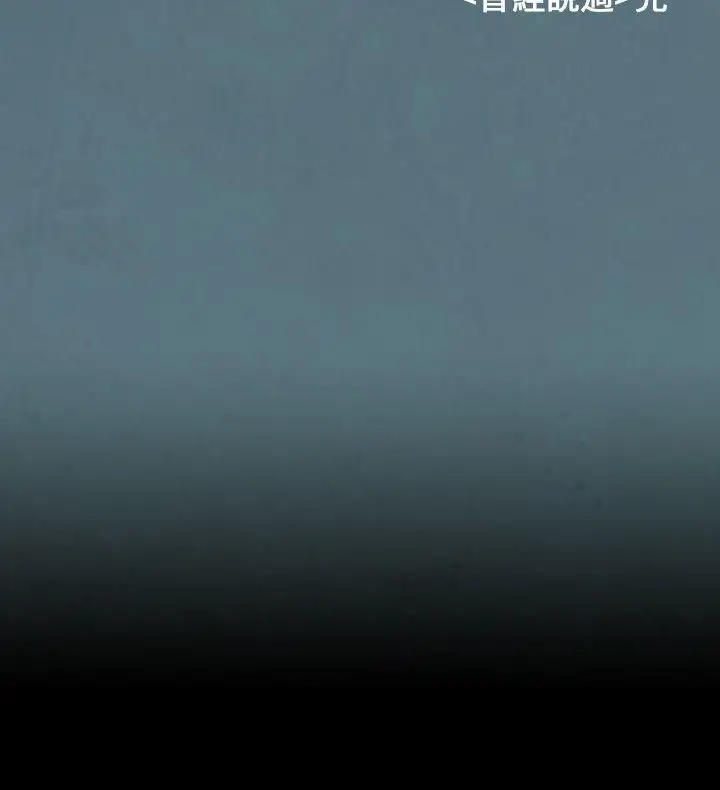 10人10色：初体验姜智允-曾经说过(下)