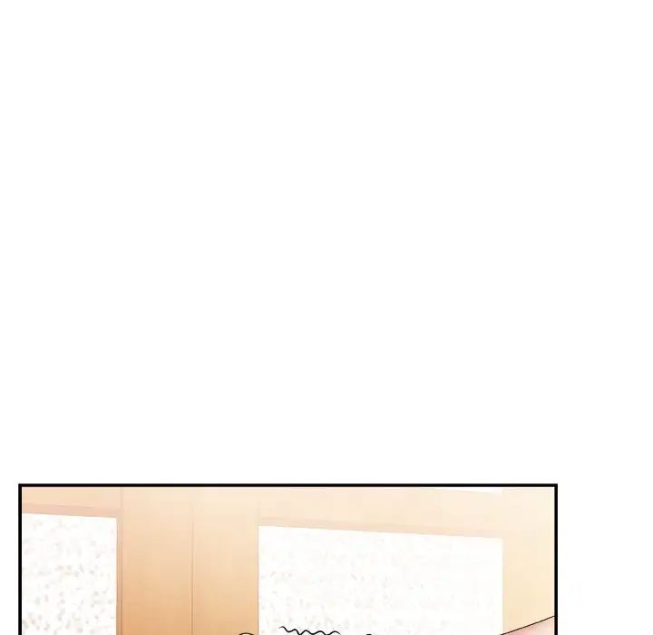 主播小姐第27话