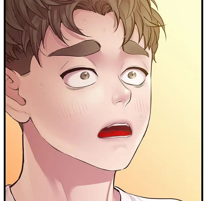 上门男家教第7话