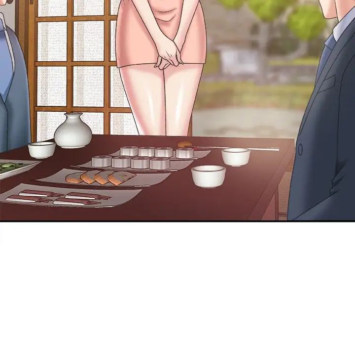 主播小姐第27话