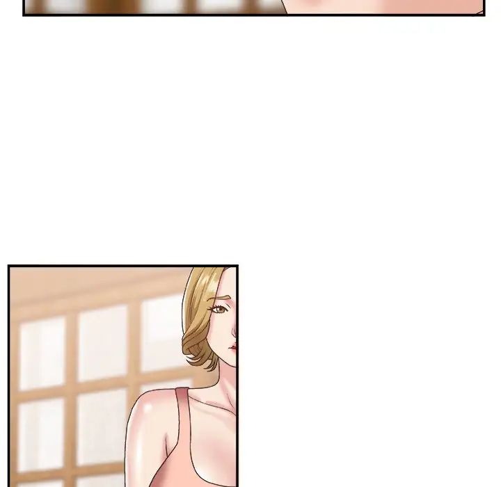 主播小姐第27话