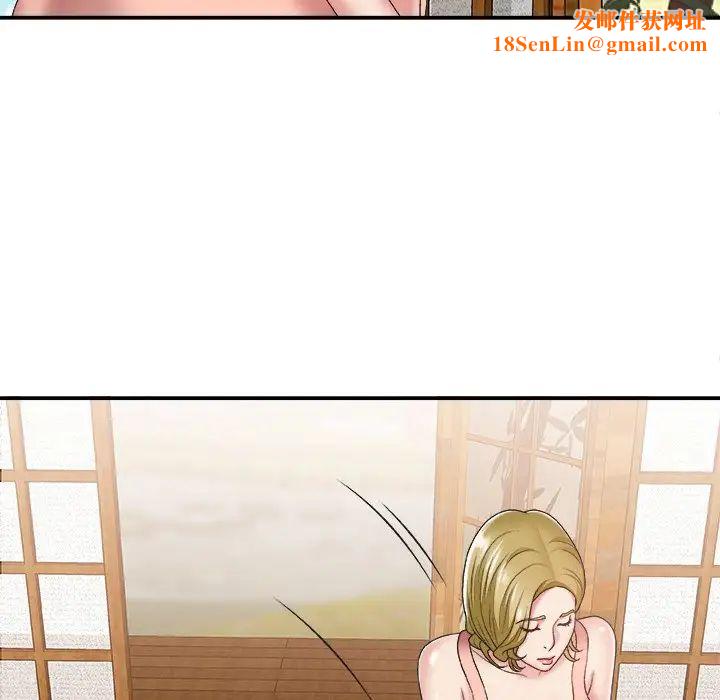 主播小姐第27话